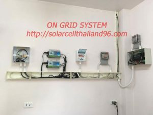on-grid-system 
